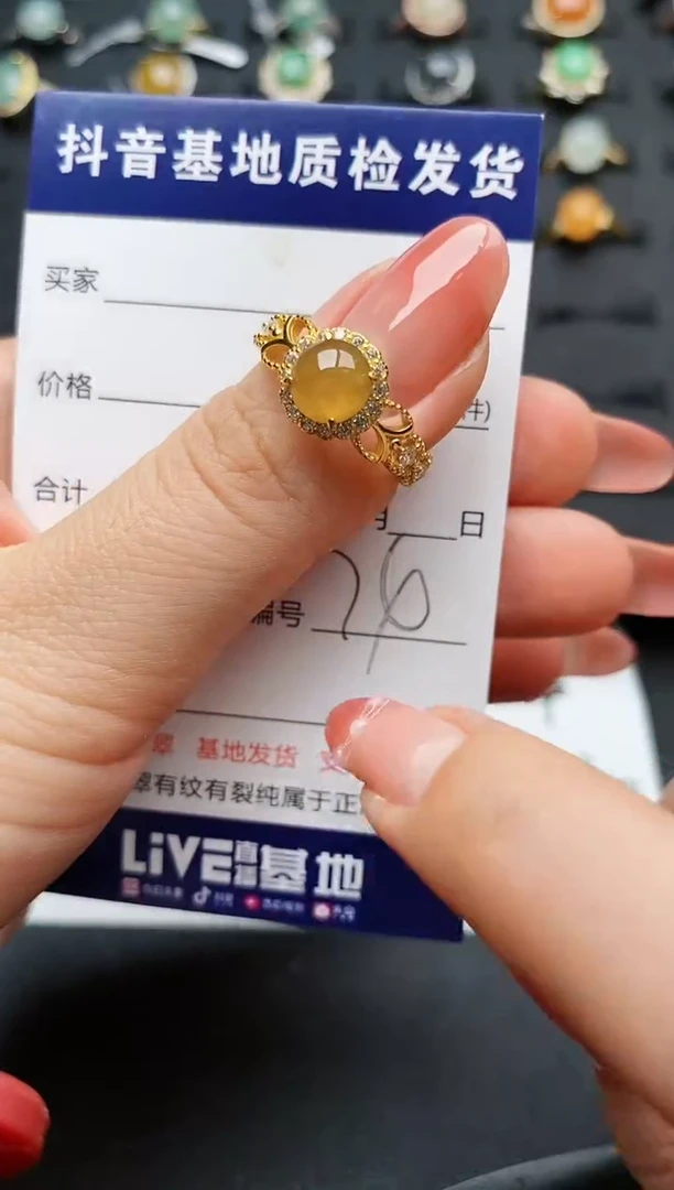 【闪购商品】翡翠戒指银S925镶嵌.............