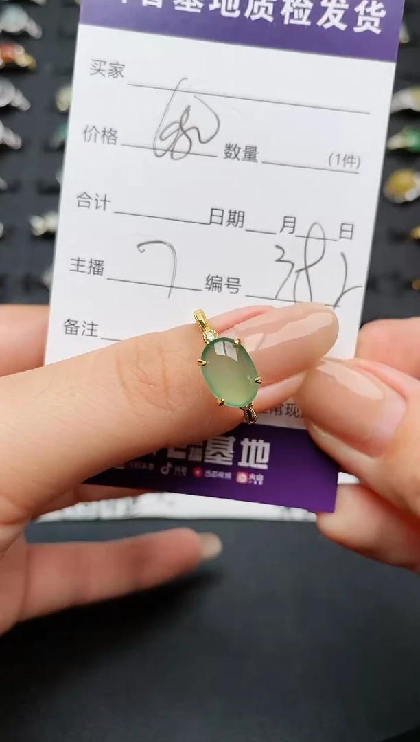 【闪购商品】翡翠戒指银S925镶嵌..............