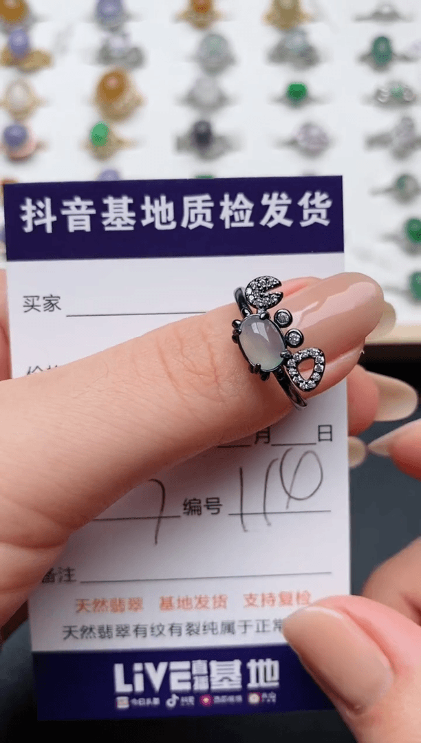 【闪购商品】翡翠戒指银S925镶嵌...........