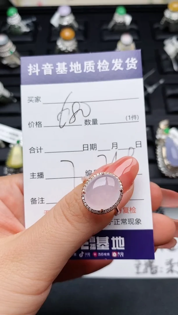 【闪购商品】翡翠戒指银S925镶嵌...............