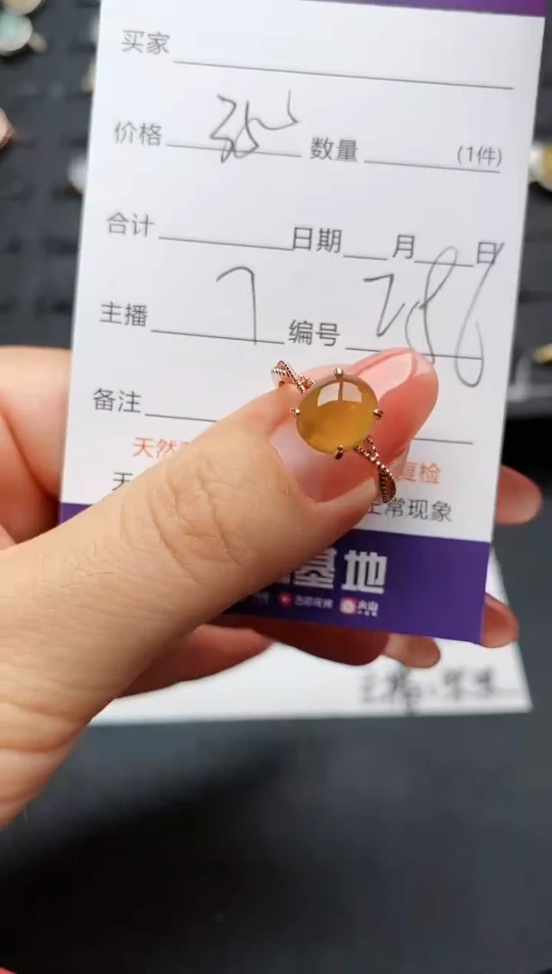 【闪购商品】翡翠戒指银S925镶嵌.............