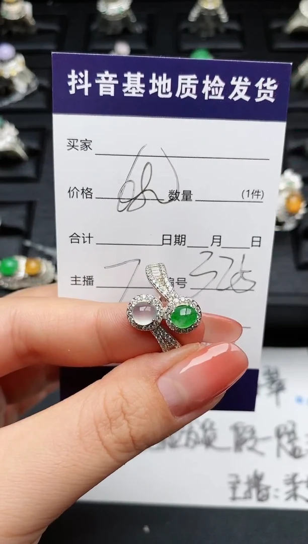 【闪购商品】翡翠戒指银S925镶嵌............