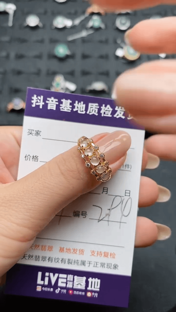 【闪购商品】翡翠戒指银S925镶嵌...........