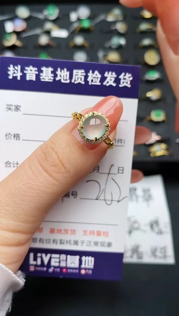 【闪购商品】翡翠戒指银S925镶嵌..............