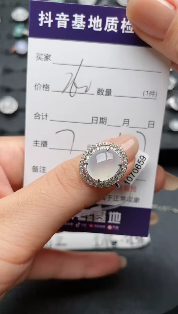 【闪购商品】翡翠戒指银S925镶嵌...........