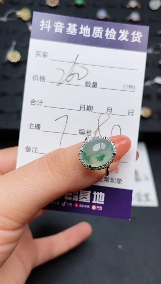 【闪购商品】翡翠戒指银S925镶嵌..............