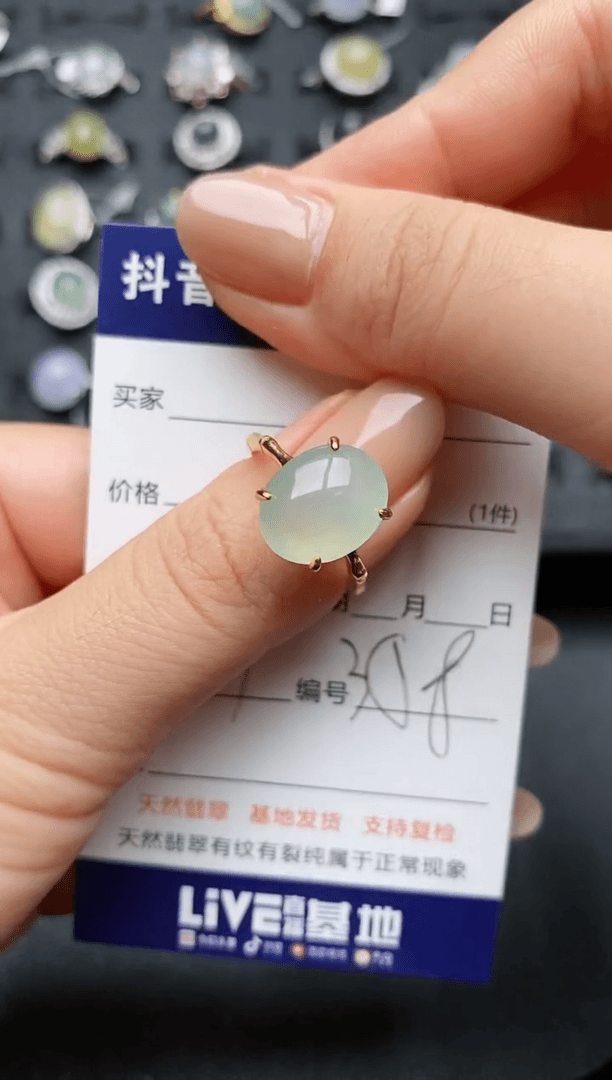【闪购商品】翡翠戒指银S925镶嵌............