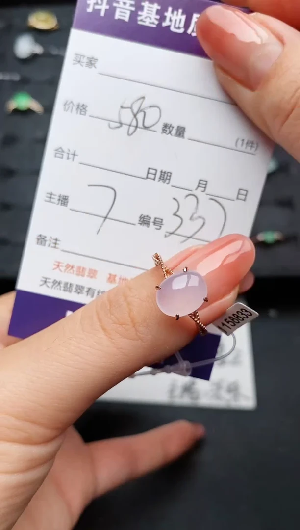 【闪购商品】翡翠戒指银S925镶嵌.............