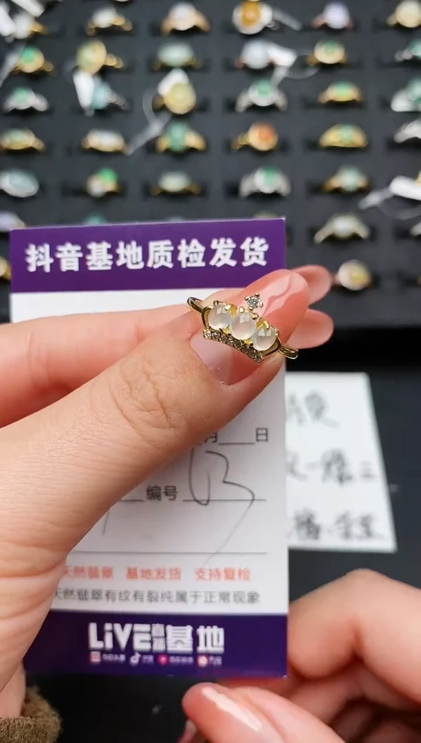 【闪购商品】翡翠戒指银S925镶嵌.............