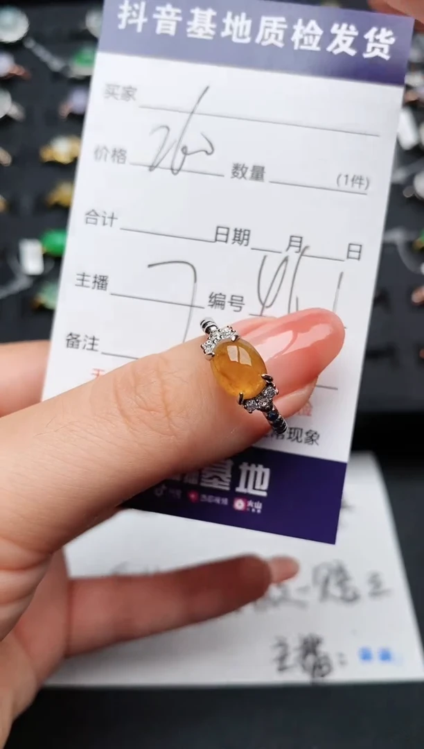 【闪购商品】翡翠戒指银S925镶嵌............