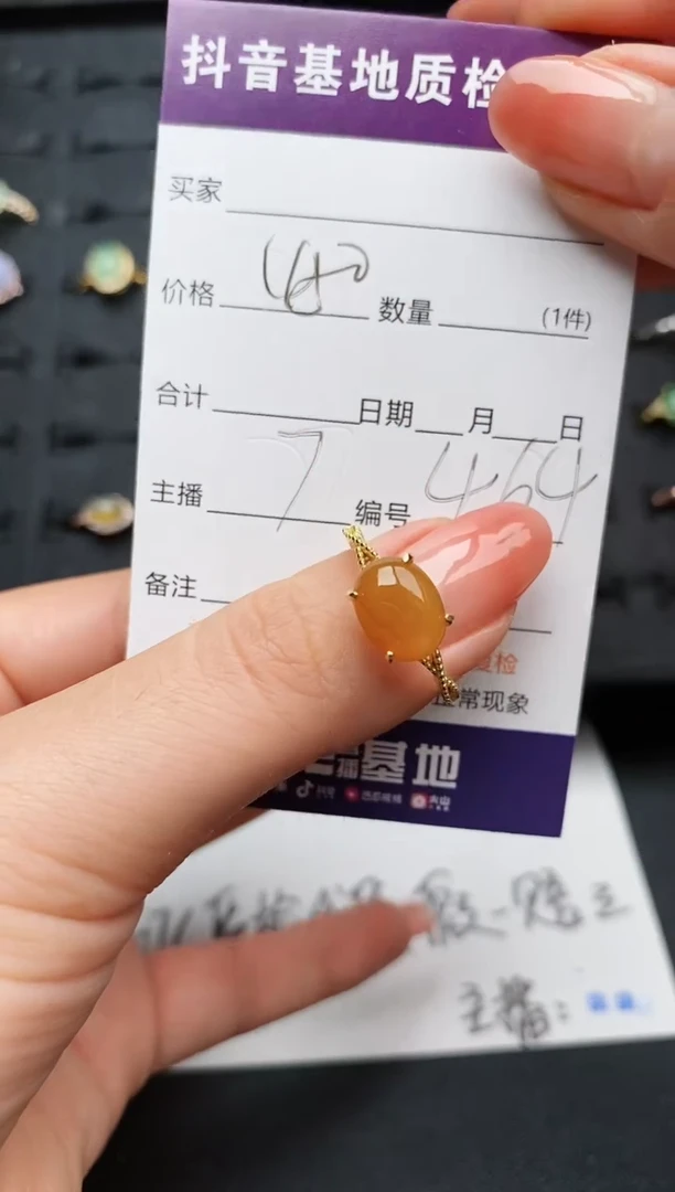 【闪购商品】翡翠戒指银S925镶嵌.............