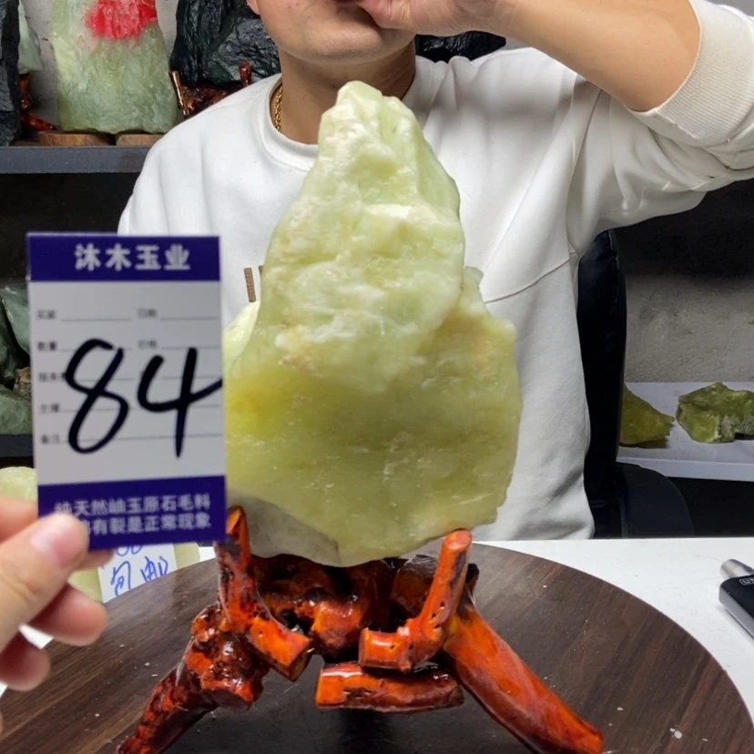 【闪购商品】蛇纹石玉原石未镶嵌肥**猪