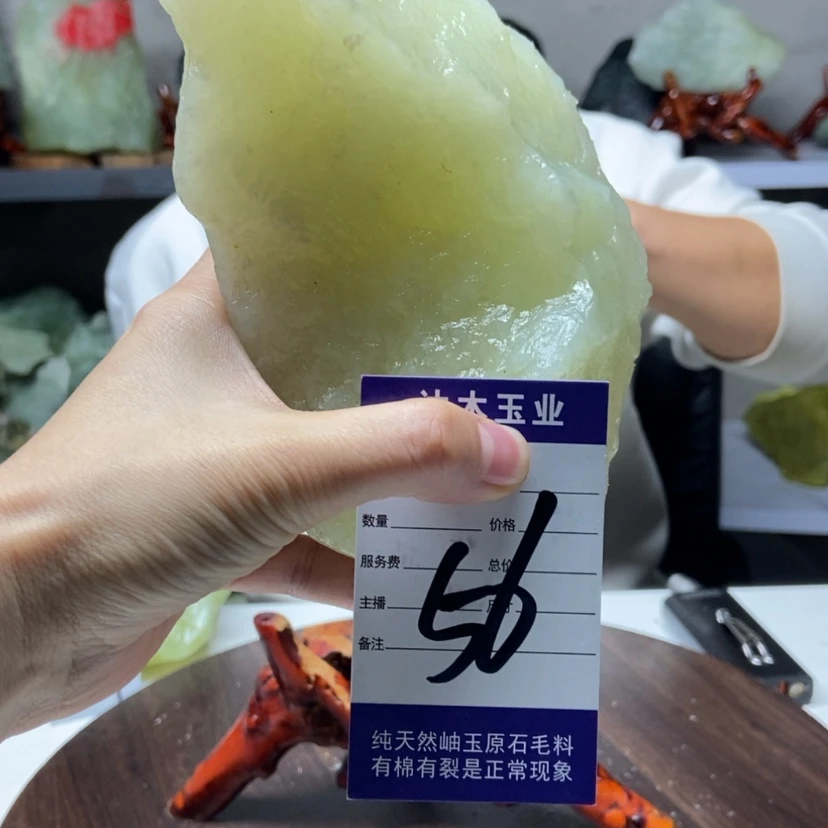 【闪购商品】蛇纹石玉原石未镶嵌
