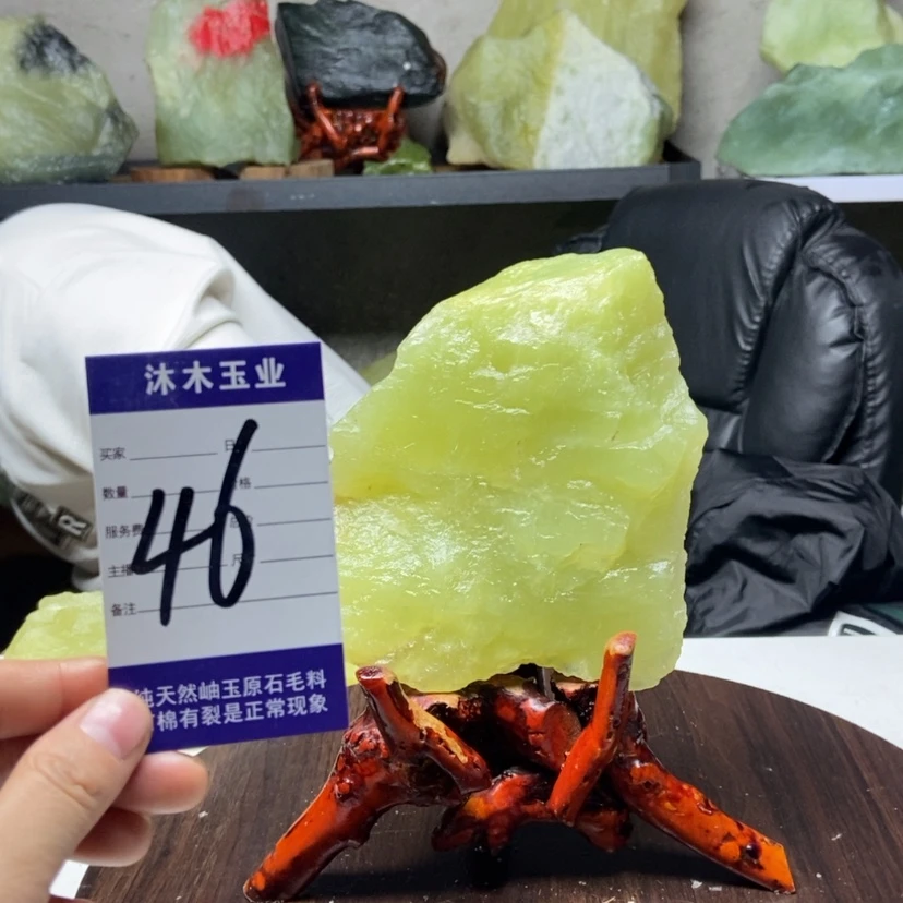 【闪购商品】蛇纹石玉原石未镶嵌大**侯