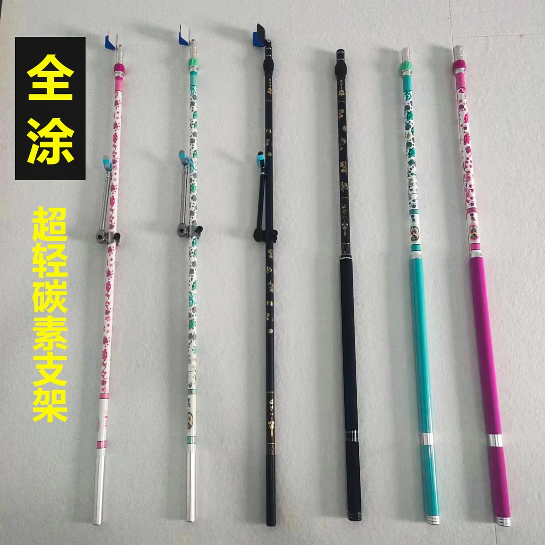 青衣花旦抄网杆大物抄杆黑坑飞抄杆竞技超轻超硬碳素2.1米抄网竿