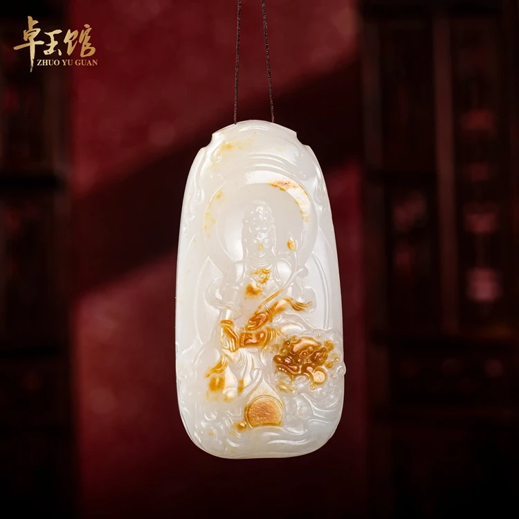 【卓玉馆】文殊菩萨 和田红皮巧挂件牌子 李卓作品