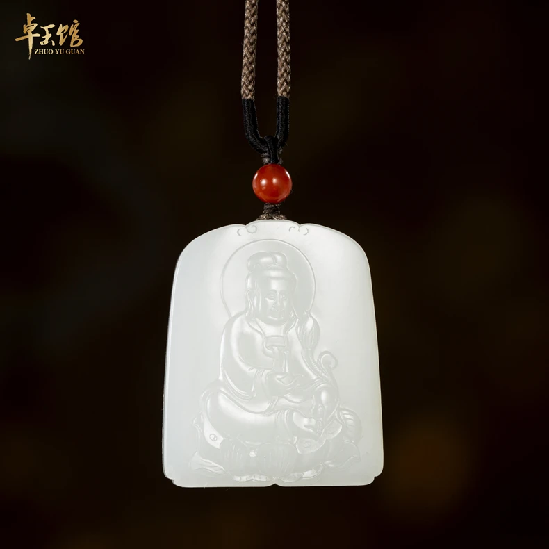 【卓玉馆】净瓶观音 和田玉脂白挂件牌子玉佩 海派名家