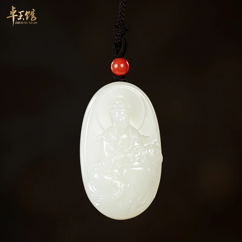【卓玉馆】持莲观音 和田白玉一级白圆牌挂件吊坠 苏工