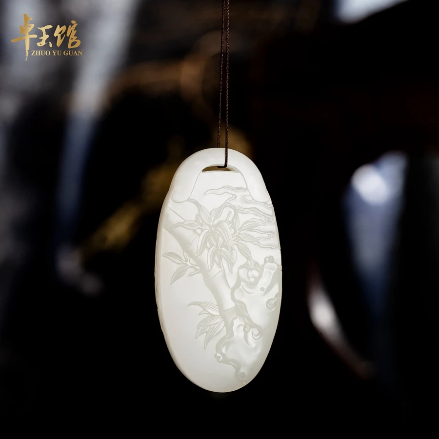 【卓玉馆】雅竹 和田节节高牌子挂件玉佩男女款天然