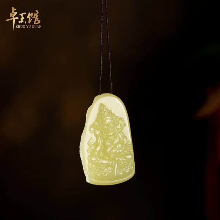 【卓玉馆】财神 若羌口料山流水挂件吊坠 苏工名家