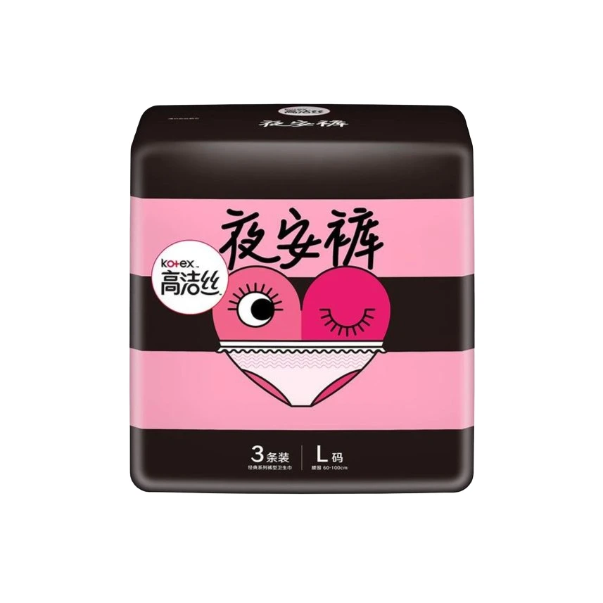 夜安裤（高洁丝经典卫生裤）2+1条装L 4039