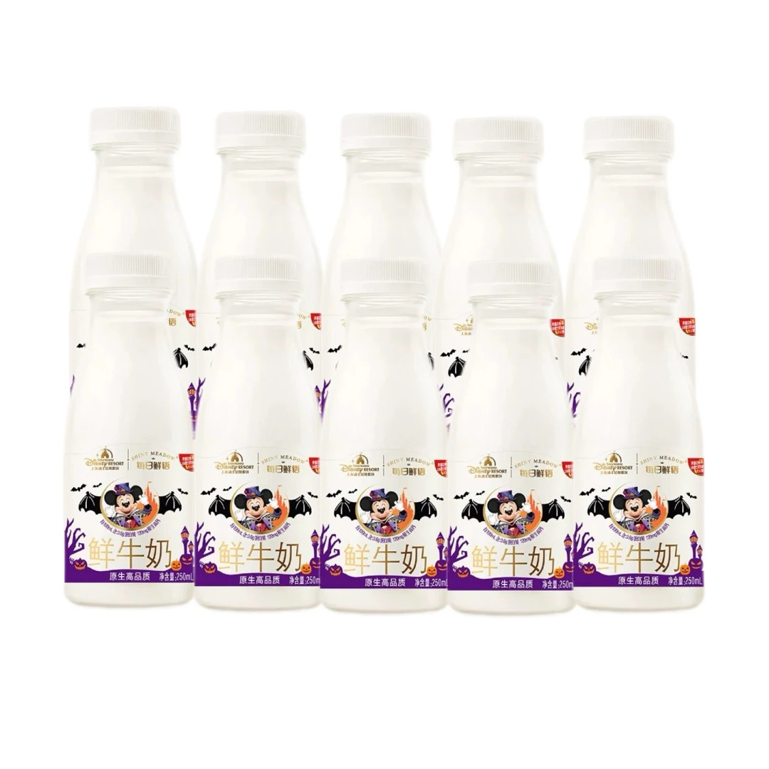 蒙牛每日鲜语鲜牛奶250ml*10瓶