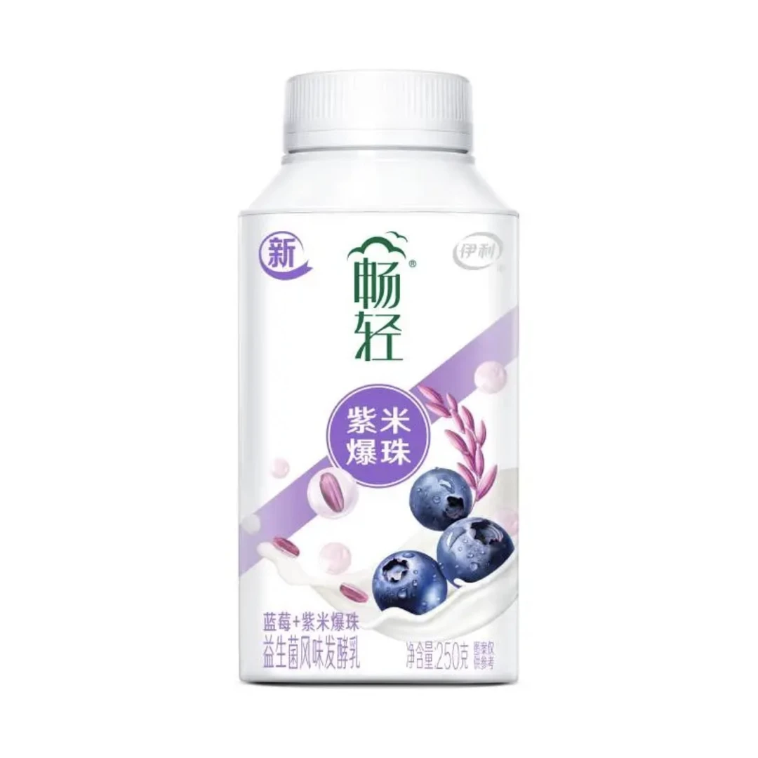 【特价】伊利畅轻蓝莓紫米爆珠酸奶250g(临期2-7天)6908