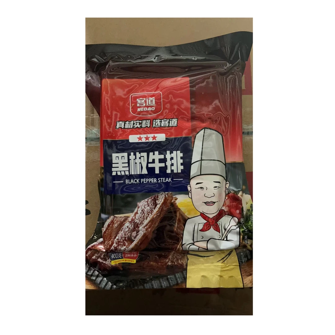 原切牛排客道黑椒牛排（铁板牛仔骨）400g 1700