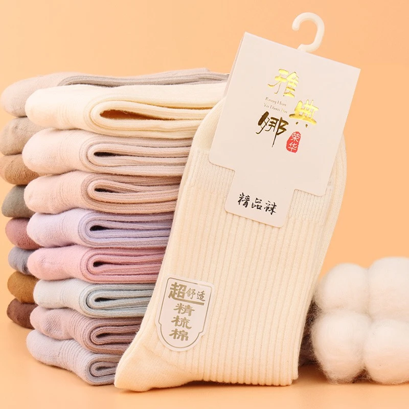 秋冬加厚中筒女袜精梳棉双针工艺保暖吸汗不臭脚柔软舒适冬天棉袜