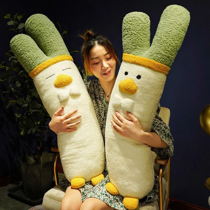 创意葱鸭君毛绒玩具抱枕大葱鸭子公仔睡觉玩偶娃娃搞怪女生日礼物