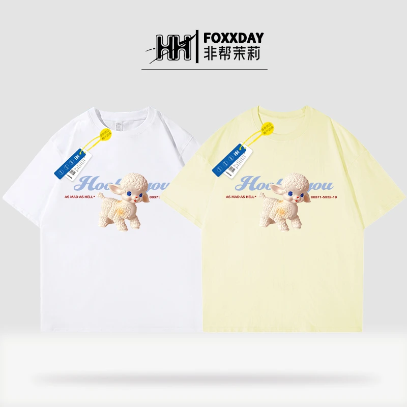 FOXXDAY【可爱小羊】夏季T恤2025新款纯棉宽松