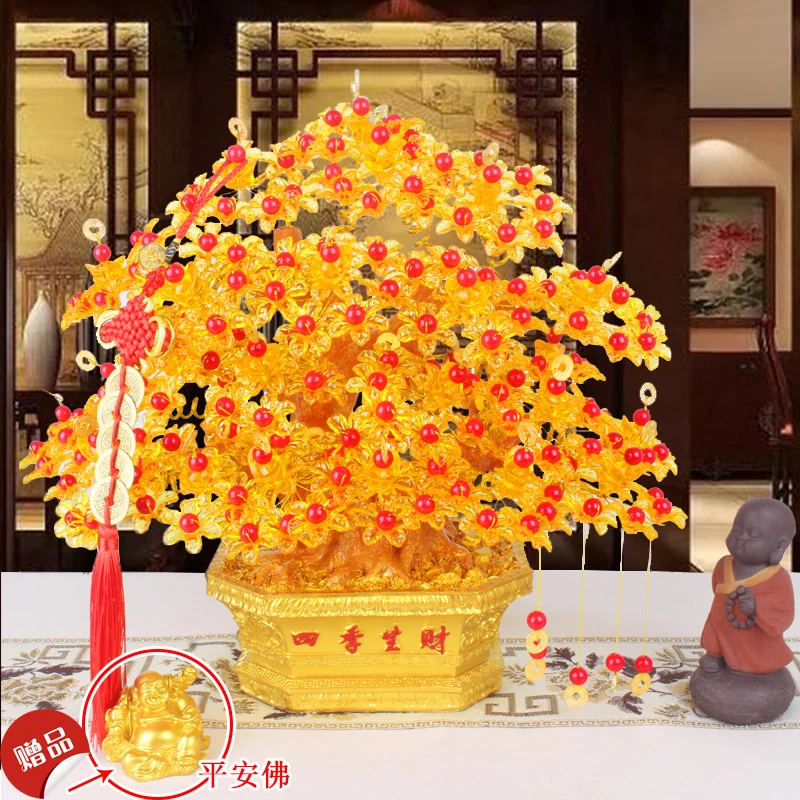 四季发财发财树材料包diy手工串珠摇钱树客厅摆件礼品编织成人