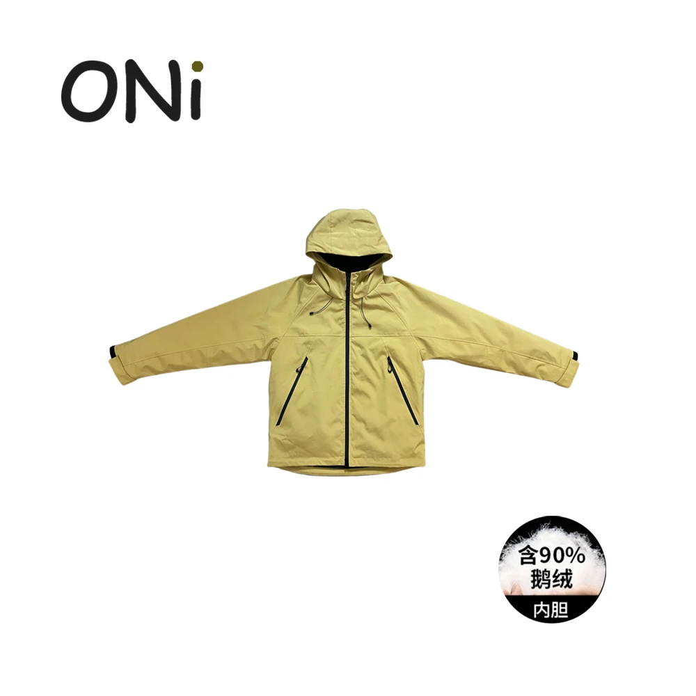 OUNI “ 穿起有feel“ 鸟同款！90鹅绒防风三合一可脱卸羽绒服情侣款