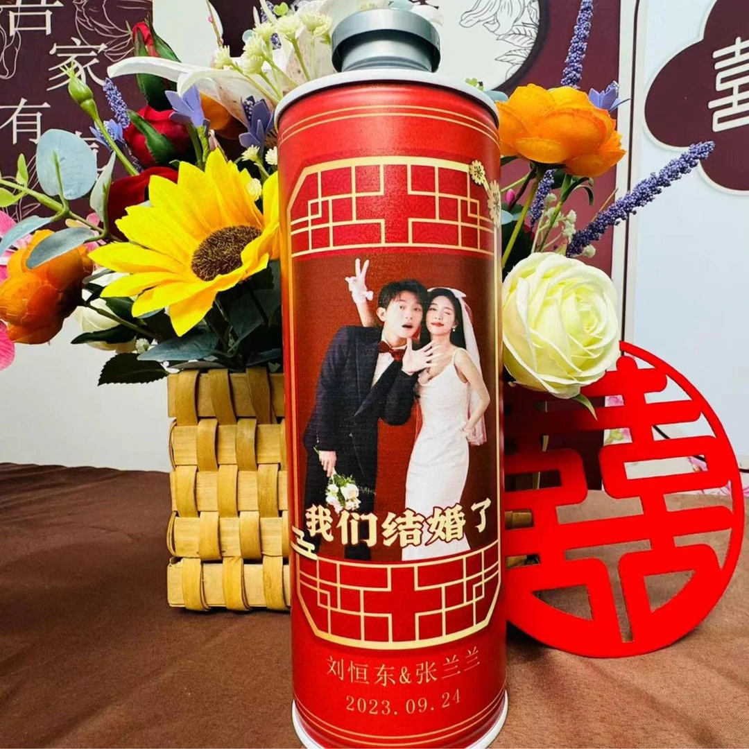 0632/0632私人定制精酿德式精酿小麦白啤酒买六送二，八瓶装