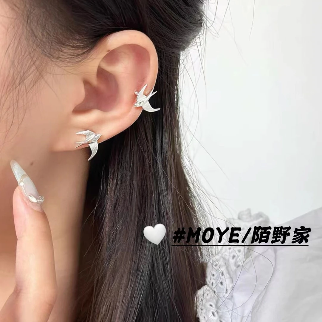 MOYE/陌野耳骨夹“春日信使”银色重工新中式小众设计无耳洞耳夹