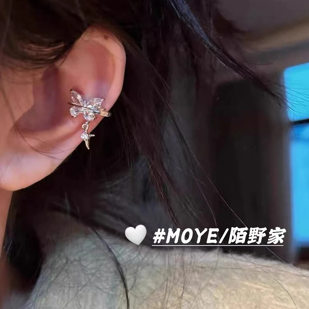 MOYE/陌野耳骨夹“锆钻蝴蝶”纯欲轻奢吊坠耳骨夹无耳洞蝴蝶2024
