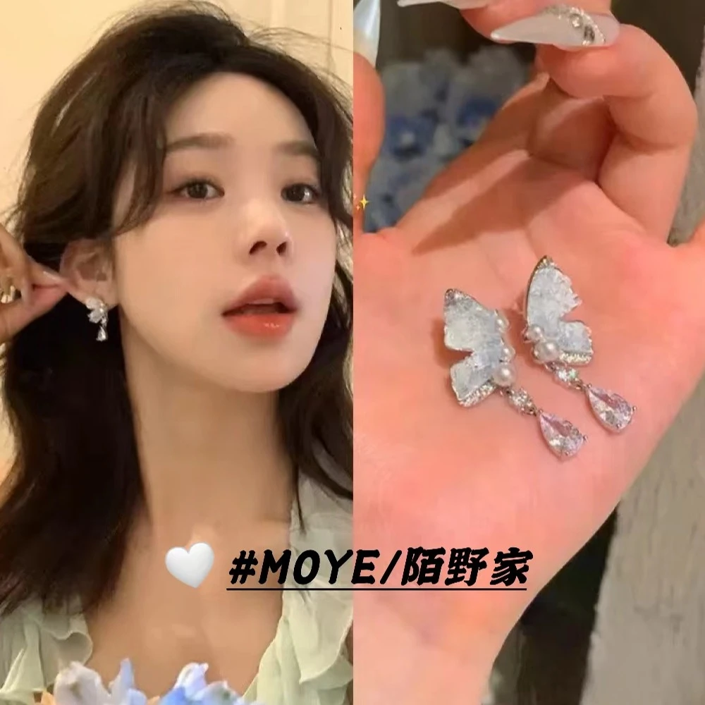 MOYE/陌野耳骨夹“蓝晶蝴蝶”渐变蝴蝶耳夹独特设计小众轻奢气质