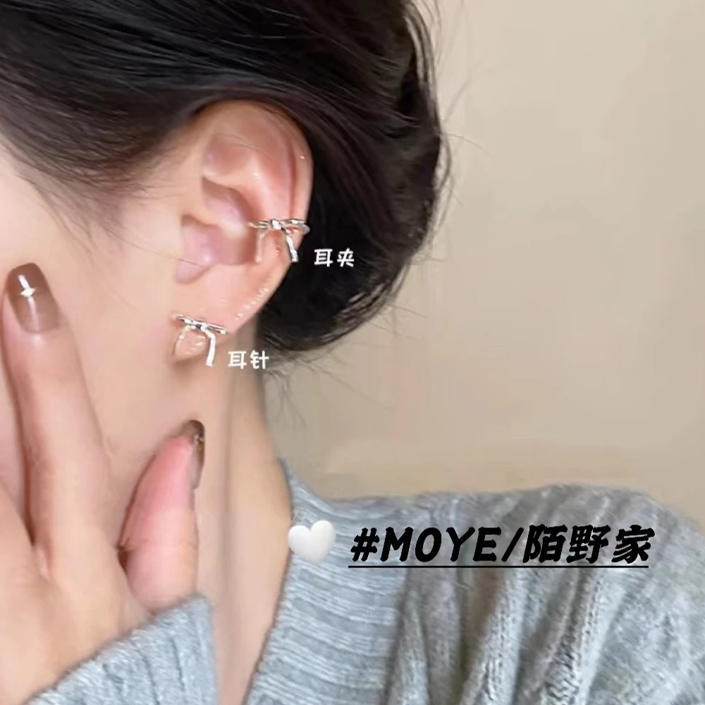 MOYE/陌野耳骨夹”丝带蝴蝶结”原创蝴蝶结耳夹简约女甜美气质重工
