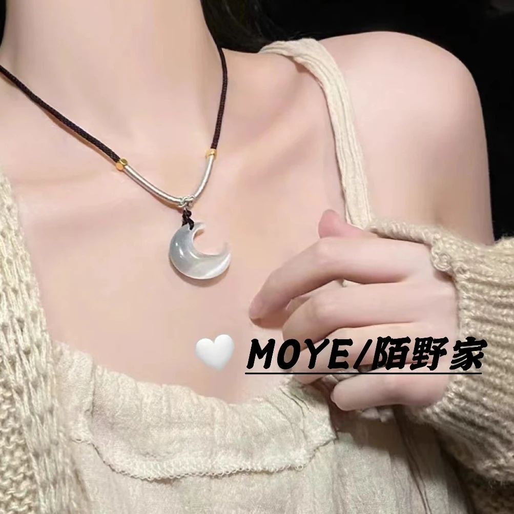 MOYE/陌野家项链0639“贩卖月光”新中式国风月亮编织绳项链女小众