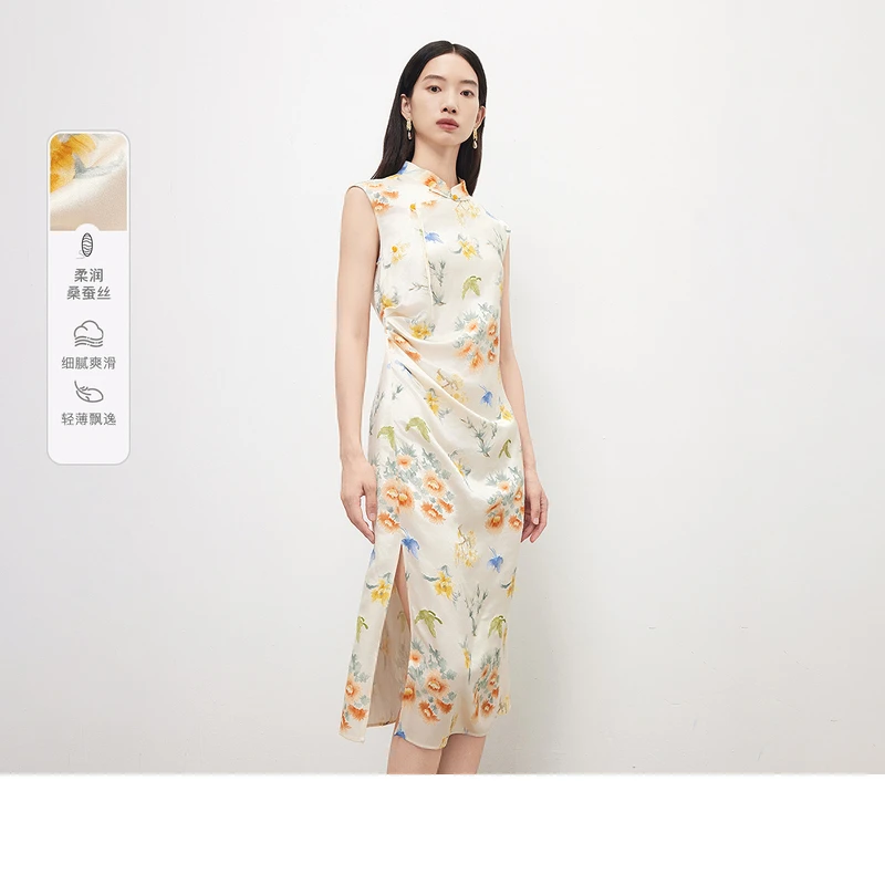 【官旗】Naivee/纳薇[新品]桑蚕丝淡雅印花连衣裙女248166423