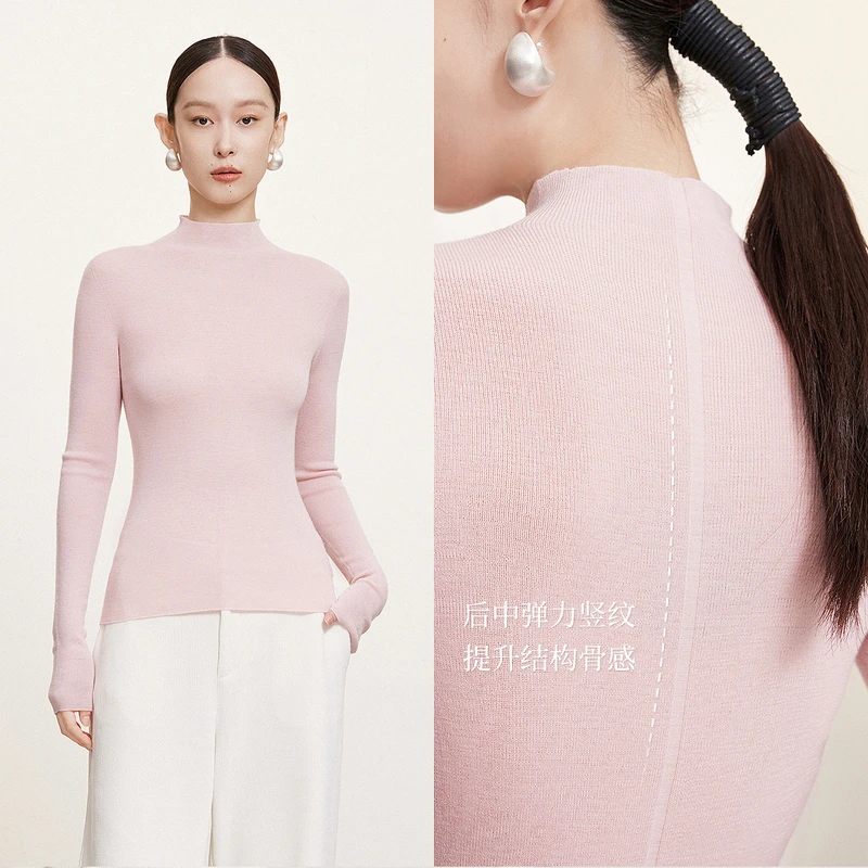 Naivee/纳薇【简大叔】冬100绵羊毛无缝一体打底衫2492907W3