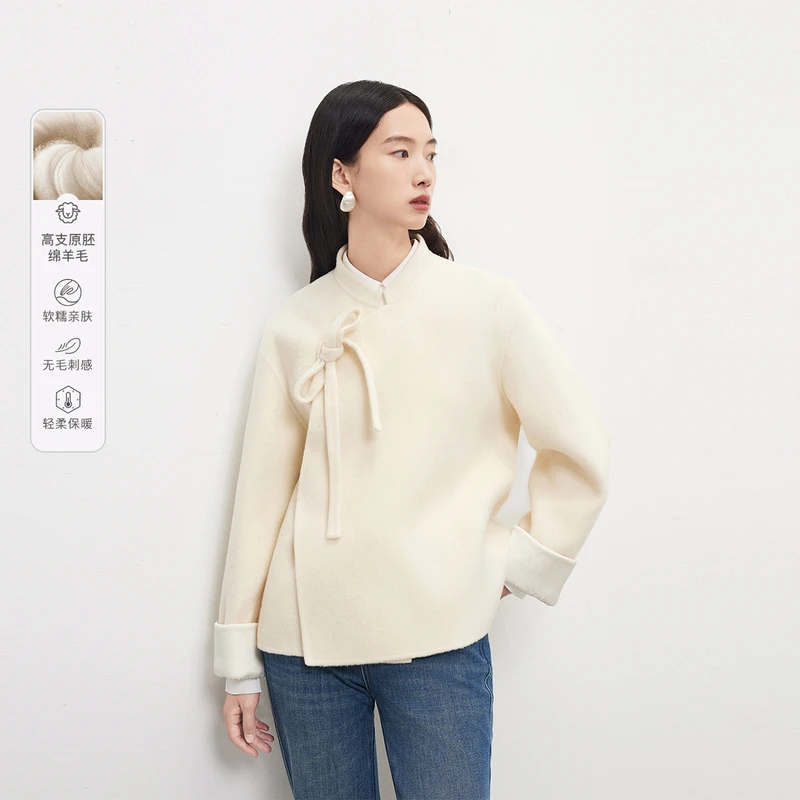 【官旗】Naivee/纳薇冬新款新中式毛双面呢大衣款外套女24B124973