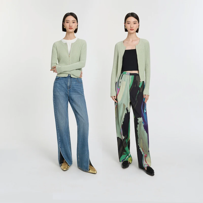 Naivee/纳薇搭搭【达人】针织开衫百搭修身打底长袖2422964X8