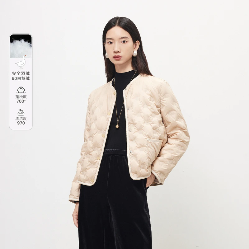 【官旗】Naivee/纳薇【90白鹅绒】[新品]冬羽绒服女24A219499