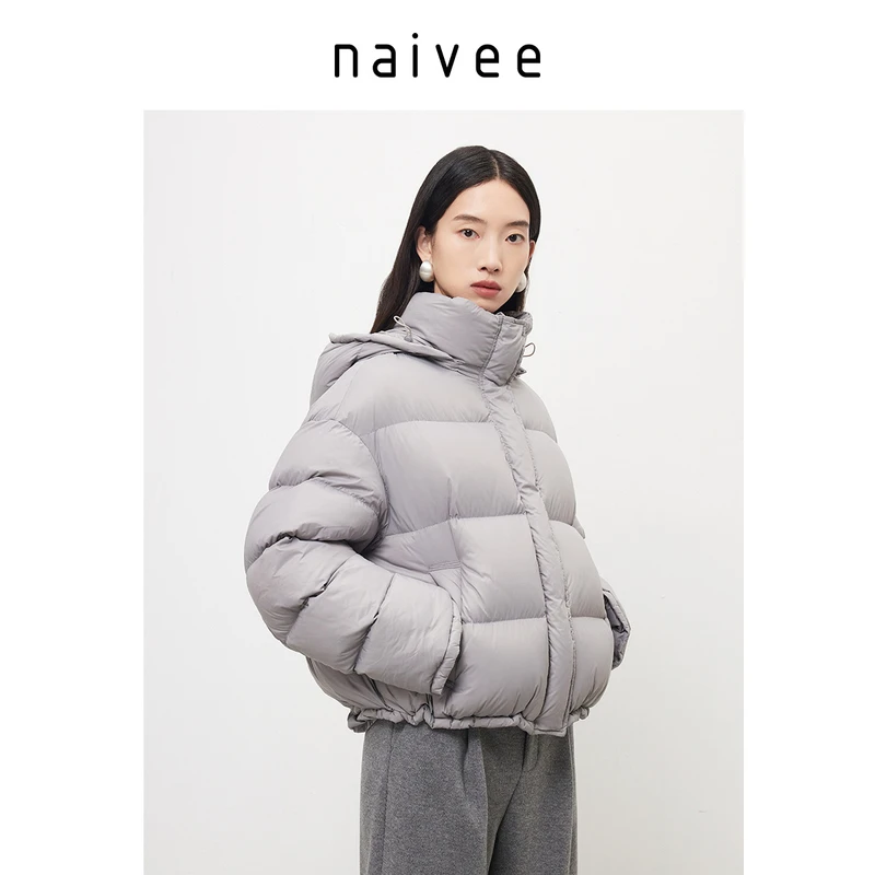 【官旗】90白鸭绒|新品naivee纳薇冬新云朵款羽绒服女24B1163J1