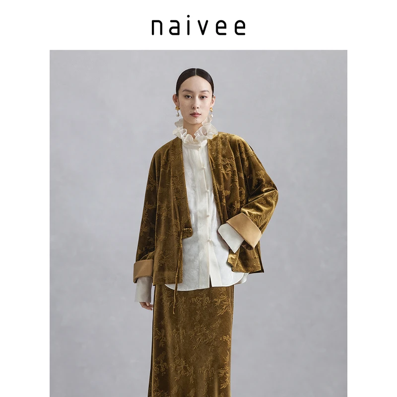 Naivee/纳薇【飒姐】24秋新中式丝绒提花中国结女装外套248138619