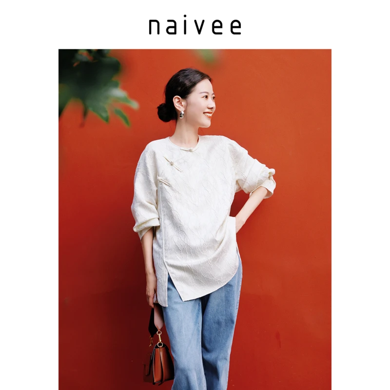 【Naivee/纳薇】新中式斜襟提花小众肌理感衬衫~237140436