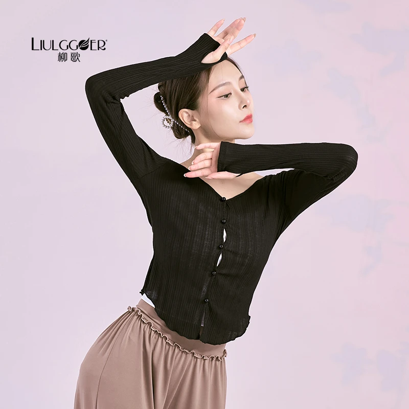 柳歌古典舞服装修身显瘦长袖套指针织上衣舞蹈服现代舞练功服女