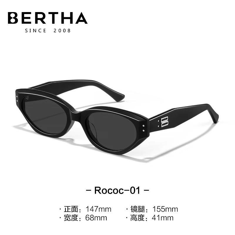 Bertha/贝尔莎猫眼GM墨镜女高级感防紫外线防晒Rococ太阳镜潮流