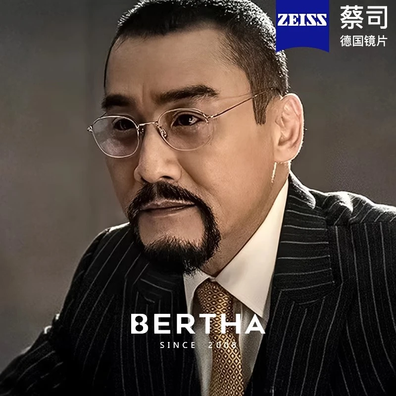 梁家辉同款超轻无框近视眼镜商务男士专业配镜纯钛眼睛架男款镜片